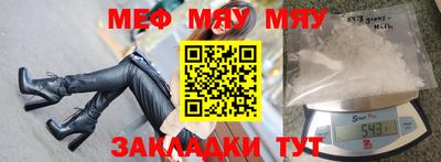 амфетамин Тверь