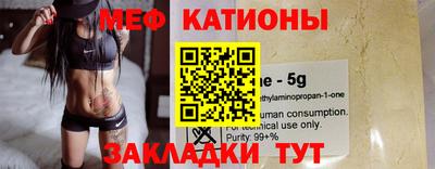 наркотики Тулун