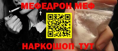 наркотики Тулун