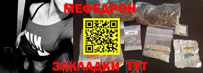 амфетамин Тверь