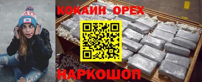 скорость Туймазы