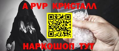 наркотики Тулун