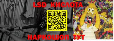прущая мука Тара