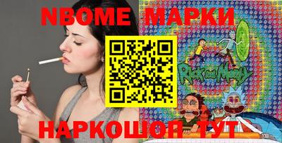 альфа пвп VHQ Тула