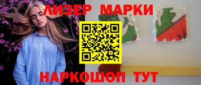 прущая мука Тара