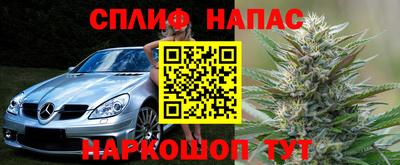 наркотики Тулун