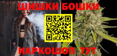 альфа пвп VHQ Тула