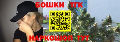 амф Татарск