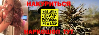 альфа пвп VHQ Тула