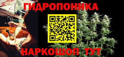 прущая мука Тара