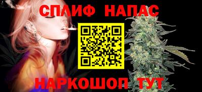 альфа пвп VHQ Тула