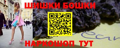 амф Татарск