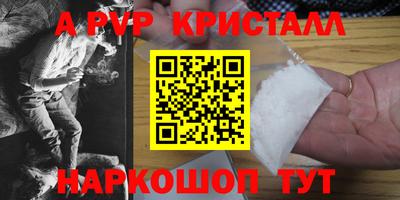скорость Туймазы
