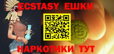 амфетамин Тверь