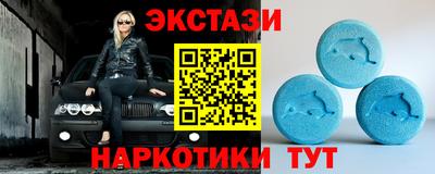 прущая мука Тара