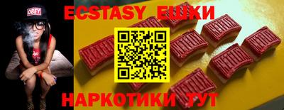 амфетамин Тверь
