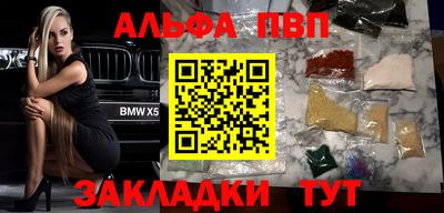 скорость Туймазы