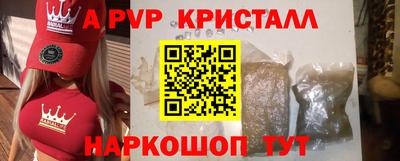скорость Туймазы