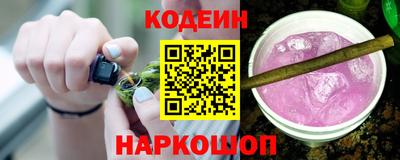 скорость Туймазы