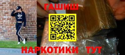 прущая мука Тара
