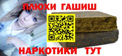 скорость Туймазы