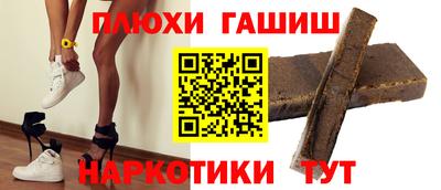прущая мука Тара