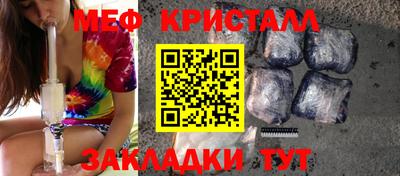 скорость Туймазы